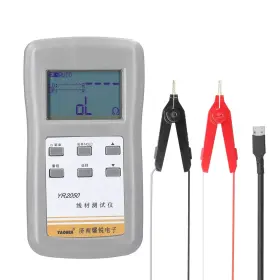 YR2050 BSEWO Milliohm Meter Handheld High Accuracy