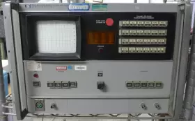 8054A HP Audio Spectrum Analyzer Collectors