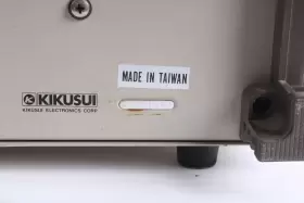 COS5041TM KIKUSUI Dual Channel Oscilloscope #3
