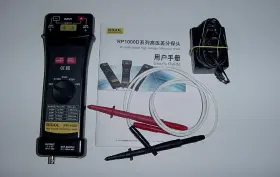 RP1100D RIGOL High Voltage Differential Probe Oscilloscope