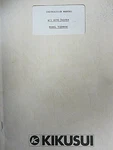 Kikusui Instruction Manual W/i Auto Tester Model Tos8850. Fixed Price $20.00.