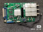 1pc Used 100% Test Agilent Dso3062a Motherboard (dhl/fedex) #h803cc Yd. Fixed Price $238.82.