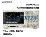 1pcs New Keysight Dsox2002a Dual Channel Digital Oscilloscope Dhl Shipping. Fixed Price $2565.00.