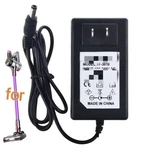 Charger For Viafly V16 Por And Lubluelu 202 Battery Cordless Vacuum Cleaner. Fixed Price $12.91.