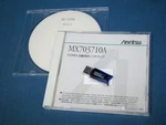 Anritsu Mx703710a Cdma Automatic Measurement Software For Ms2723b/ms2724b. Fixed Price $300.00.