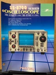 Vtg Iwatsu Instruments Inc Brochure C1985 Ss-5700 Series Oscilloscope 5705 5706. Fixed Price $15.98.