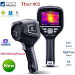 Thermal Master Thor 002 3.5" Handheld 4xzoom 512 384 X Ir Imaging Camera. Fixed Price $399.00.