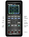 Hantek 2c72 Handheld 70mhz Bandwidth 2 In 1 Oscilloscope Multimeter Tester. Fixed Price $233.13.