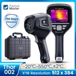 Thor002 Handheld Thermal Imager 3.5" Ips Screen 512 384 X Ir Resolution 550 32g. Fixed Price $359.00.