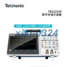 1pcs New Tektronix Tbs2202b Oscilloscope Dual Channel 200m Digital (fedex/dhl). Fixed Price $2681.75.