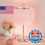 Pink Dimmable Touch Lamp W/ Usb Port For Girls Room - Tassel Decor, Led Bulb Inc. Fixed Price $82.99.