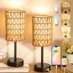 Rattan Table Lamps For Living Room, 3 Way Dimmable Touch Lamps, Small Bedside.... Fixed Price $100.69.