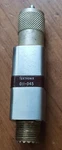 Tektronix 011-045 50 Ohm Feedthru Termination ***** Vintage. Fixed Price $9.00.