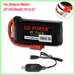 11.1v 1000mah Banana Plug Lipo Battery For Walkera Master Cp Hm-master Cp-z-27. Fixed Price $19.99.